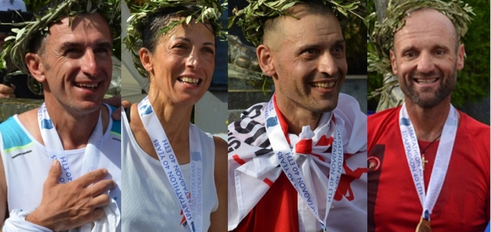 &Tau;&omicron; 5&omicron; &Delta;&eta;&mu;&omicron;&tau;&iota;&kappa;ό &Sigma;&pi;ά&rho;&tau;&eta;&sigmaf; &upsilon;&pi;&omicron;&delta;έ&chi;&epsilon;&tau;&alpha;&iota; &tau;&omicron;&upsilon;&sigmaf; &Lambda;ά&kappa;&omega;&nu;&epsilon;&sigmaf; &Sigma;&pi;&alpha;&rho;&tau;&alpha;&theta;&lambda;&eta;&tau;έ&sigmaf;