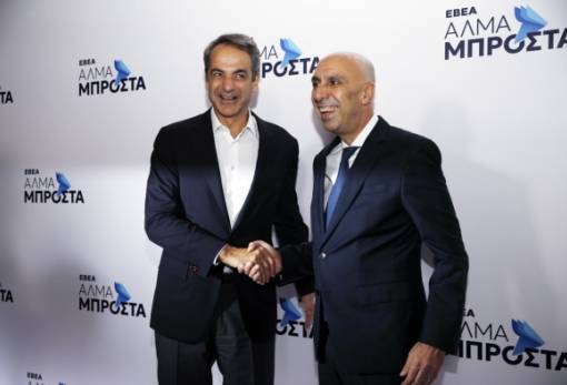 Γαλανό «Άλμα Μπροστά» του Γιάννη Μπρατάκου στο Ζάππειο