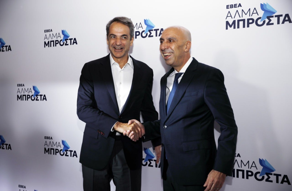 &Gamma;&alpha;&lambda;&alpha;&nu;ό &laquo;Ά&lambda;&mu;&alpha; &Mu;&pi;&rho;&omicron;&sigma;&tau;ά&raquo; &tau;&omicron;&upsilon; &Gamma;&iota;ά&nu;&nu;&eta; &Mu;&pi;&rho;&alpha;&tau;ά&kappa;&omicron;&upsilon; &sigma;&tau;&omicron; &Zeta;ά&pi;&pi;&epsilon;&iota;&omicron;