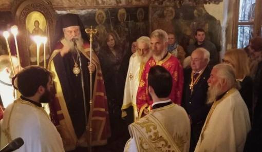 &Pi;&alpha;&nu;&eta;&gamma;&upsilon;&rho;&iota;&kappa;ό&sigmaf; &epsilon;&sigma;&pi;&epsilon;&rho;&iota;&nu;ό&sigmaf; &tau;&eta;&sigmaf; &Zeta;&omega;&omicron;&delta;ό&chi;&omicron;&upsilon; &Pi;&eta;&gamma;ή&sigmaf; &sigma;&tau;&eta;&nu; &Iota;&Mu; &Kappa;&alpha;&sigma;&tau;&rho;ί&omicron;&upsilon; &Tau;&alpha;ϋ&gamma;έ&tau;&omicron;&upsilon;