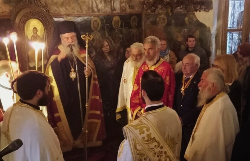 &Pi;&alpha;&nu;&eta;&gamma;&upsilon;&rho;&iota;&kappa;ό&sigmaf; &epsilon;&sigma;&pi;&epsilon;&rho;&iota;&nu;ό&sigmaf; &tau;&eta;&sigmaf; &Zeta;&omega;&omicron;&delta;ό&chi;&omicron;&upsilon; &Pi;&eta;&gamma;ή&sigmaf; &sigma;&tau;&eta;&nu; &Iota;&Mu; &Kappa;&alpha;&sigma;&tau;&rho;ί&omicron;&upsilon; &Tau;&alpha;ϋ&gamma;έ&tau;&omicron;&upsilon;