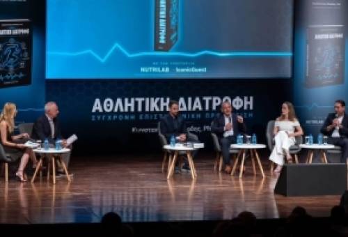 Διαπιστευτήρια κορυφής για τον Κ. Μπάρδη