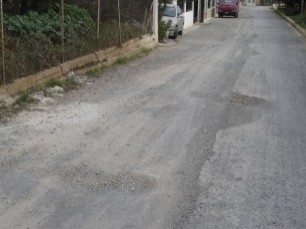 &Tau;&alpha;&lambda;&alpha;&iota;&pi;&omega;&rho;ί&alpha; &delta;ί&chi;&omega;&sigmaf; &tau;έ&lambda;&omicron;&sigmaf;