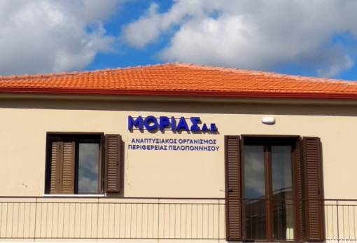 Δεύτερη ευκαιρία   για κατάρτιση μακροχρόνια ανέργων