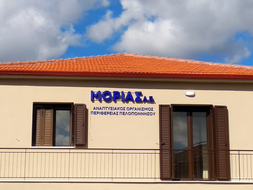 &Delta;&epsilon;ύ&tau;&epsilon;&rho;&eta; &epsilon;&upsilon;&kappa;&alpha;&iota;&rho;ί&alpha;   &gamma;&iota;&alpha; &kappa;&alpha;&tau;ά&rho;&tau;&iota;&sigma;&eta; &mu;&alpha;&kappa;&rho;&omicron;&chi;&rho;ό&nu;&iota;&alpha; &alpha;&nu;έ&rho;&gamma;&omega;&nu;