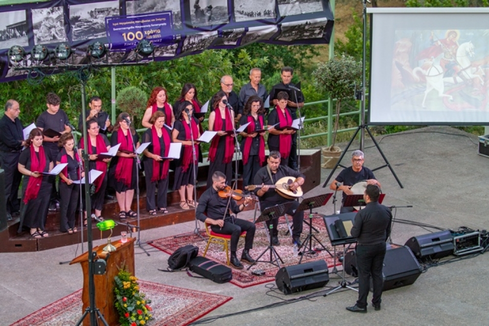 &Pi;&omicron;&lambda;&upsilon;&delta;&iota;ά&sigma;&tau;&alpha;&tau;&omicron; &alpha;&phi;&iota;έ&rho;&omega;&mu;&alpha; &gamma;&iota;&alpha; &tau;&eta; &Mu;. &Alpha;&sigma;ί&alpha; &sigma;&tau;&omicron; &Xi;&eta;&rho;&omicron;&kappa;ά&mu;&pi;&iota; (&Phi;&Omega;&Tau;&Omicron;)