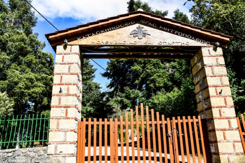 &Alpha;&nu;&alpha;&sigma;&tau;έ&lambda;&lambda;&epsilon;&tau;&alpha;&iota; &gamma;&iota;&alpha; &phi;έ&tau;&omicron;&sigmaf; &eta; &lambda;&epsilon;&iota;&tau;&omicron;&upsilon;&rho;&gamma;ί&alpha; &tau;&omega;&nu; &Kappa;&alpha;&tau;&alpha;&sigma;&kappa;&eta;&nu;ώ&sigma;&epsilon;&omega;&nu; &Tau;&alpha;ϋ&gamma;έ&tau;&eta;&sigmaf;