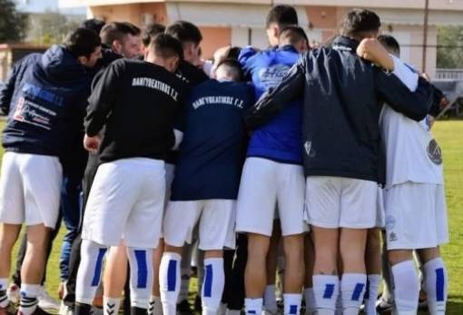 Αναζητά νέους «συμπαίκτες» ενόψει Γ’ Εθνικής ο Πανγυθεατικός