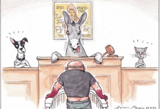 του Ηλία Μακρή