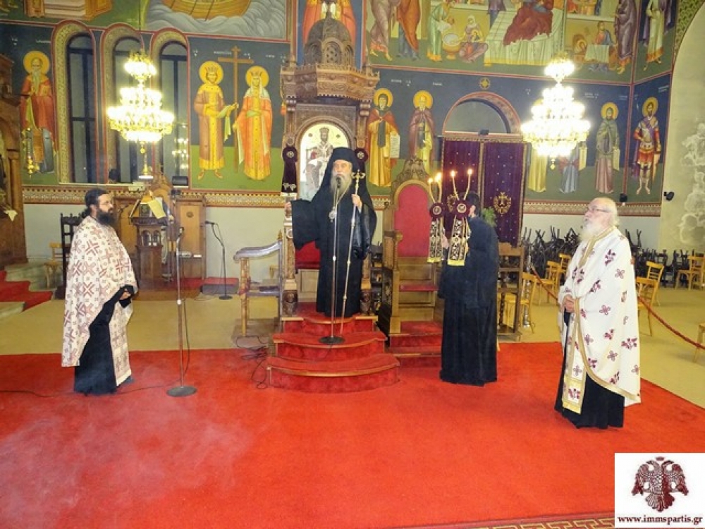 &Pi;&alpha;&nu;&eta;&gamma;ύ&rho;&iota;&sigma;&epsilon; &omicron; &Iota;&epsilon;&rho;ό&sigmaf; &Nu;&alpha;ό&sigmaf; &Alpha;&gamma;ί&omicron;&upsilon; &Nu;&iota;&kappa;&omicron;&lambda;ά&omicron;&upsilon; &Sigma;&pi;ά&rho;&tau;&eta;&sigmaf;