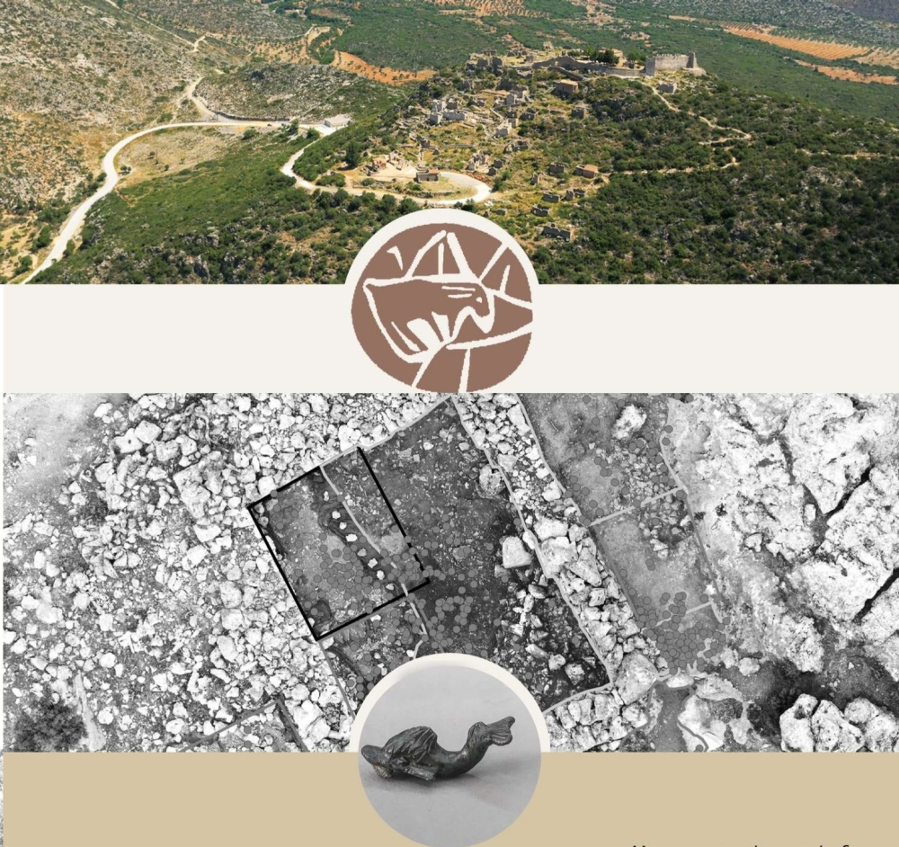 &Pi;&alpha;&rho;&omicron;&upsilon;&sigma;&iota;ά&zeta;&omicron;&nu;&tau;&alpha;&iota; &tau;&alpha; &alpha;&pi;&omicron;&tau;&epsilon;&lambda;έ&sigma;&mu;&alpha;&tau;&alpha; &tau;&omicron;&upsilon; &pi;&omicron;&lambda;&upsilon;&epsilon;&tau;&omicron;ύ&sigmaf; &epsilon;&rho;&epsilon;&upsilon;&nu;&eta;&tau;&iota;&kappa;&omicron;ύ έ&rho;&gamma;&omicron;&upsilon; &sigma;&tau;&omicron; &Gamma;&epsilon;&rho;ά&kappa;&iota;