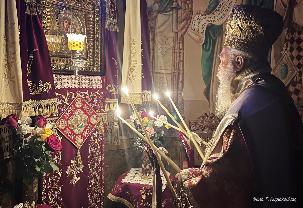 &laquo;&Alpha;&nu;ά&sigma;&tau;&alpha;&sigma;&iota;&nu; &Chi;&rho;&iota;&sigma;&tau;&omicron;ύ &theta;&epsilon;&alpha;&sigma;ά&mu;&epsilon;&nu;&omicron;&iota;&hellip;&raquo;