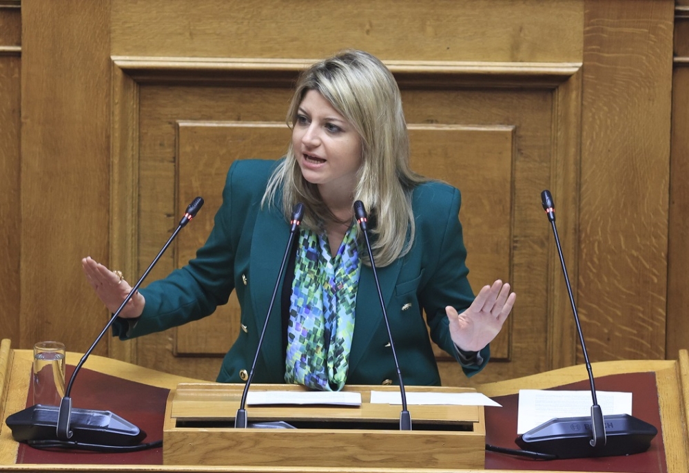 &Alpha;&nu;&alpha;&phi;&omicron;&rho;ά &Gamma;&rho;&eta;&gamma;&omicron;&rho;ά&kappa;&omicron;&upsilon; &sigma;&epsilon; &Gamma;&epsilon;&omega;&rho;&gamma;&iota;ά&delta;&eta; &gamma;&iota;&alpha; &tau;&alpha; &pi;&rho;&omicron;&beta;&lambda;ή&mu;&alpha;&tau;&alpha; &sigma;&tau;&omicron; &Nu;&omicron;&sigma;&omicron;&kappa;&omicron;&mu;&epsilon;ί&omicron; &Mu;&omicron;&lambda;ά&omega;&nu;