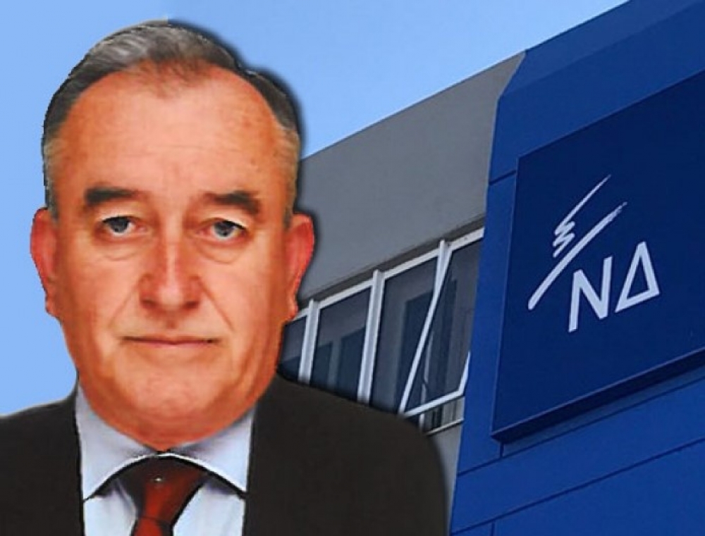 &Xi;&alpha;&nu;ά &sigma;&tau;&omicron; &tau;&iota;&mu;ό&nu;&iota; &tau;&eta;&sigmaf; &Delta;&Epsilon;&Epsilon;&Pi; &Lambda;&alpha;&kappa;&omega;&nu;ί&alpha;&sigmaf; &omicron; &Beta;&alpha;&sigma;ί&lambda;&eta;&sigmaf; &Omicron;&rho;&phi;&alpha;&nu;ό&sigmaf;