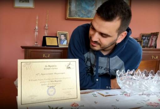 Βραβείο διηγήματος σε λογοτεχνικό διαγωνισμό για τον Ν. Καρμοίρη! (ΦΩΤΟ)