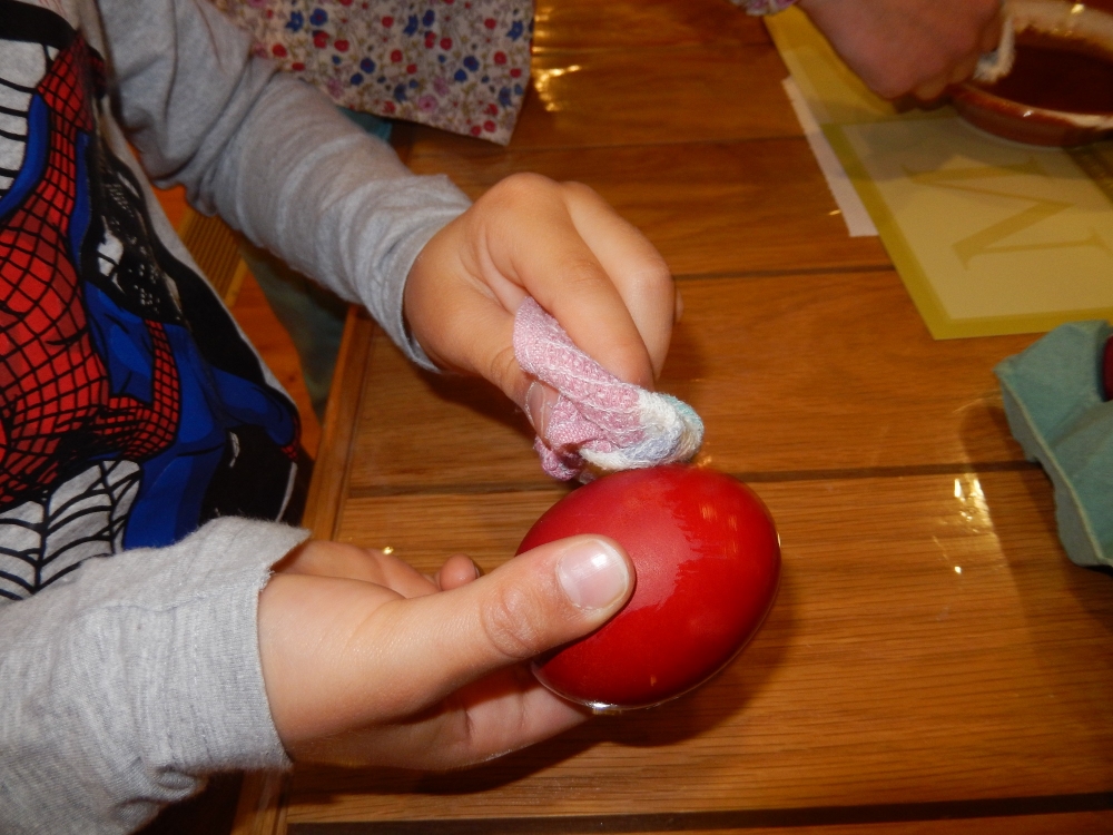 &Pi;&alpha;&sigma;&chi;&alpha;&lambda;&iota;&nu;έ&sigmaf; &delta;&rho;ά&sigma;&epsilon;&iota;&sigmaf; &sigma;&tau;&omicron; &Mu;&omicron;&upsilon;&sigma;&epsilon;ί&omicron; &Epsilon;&lambda;&iota;ά&sigmaf; &kappa;&alpha;&iota; &Lambda;&alpha;&delta;&iota;&omicron;ύ
