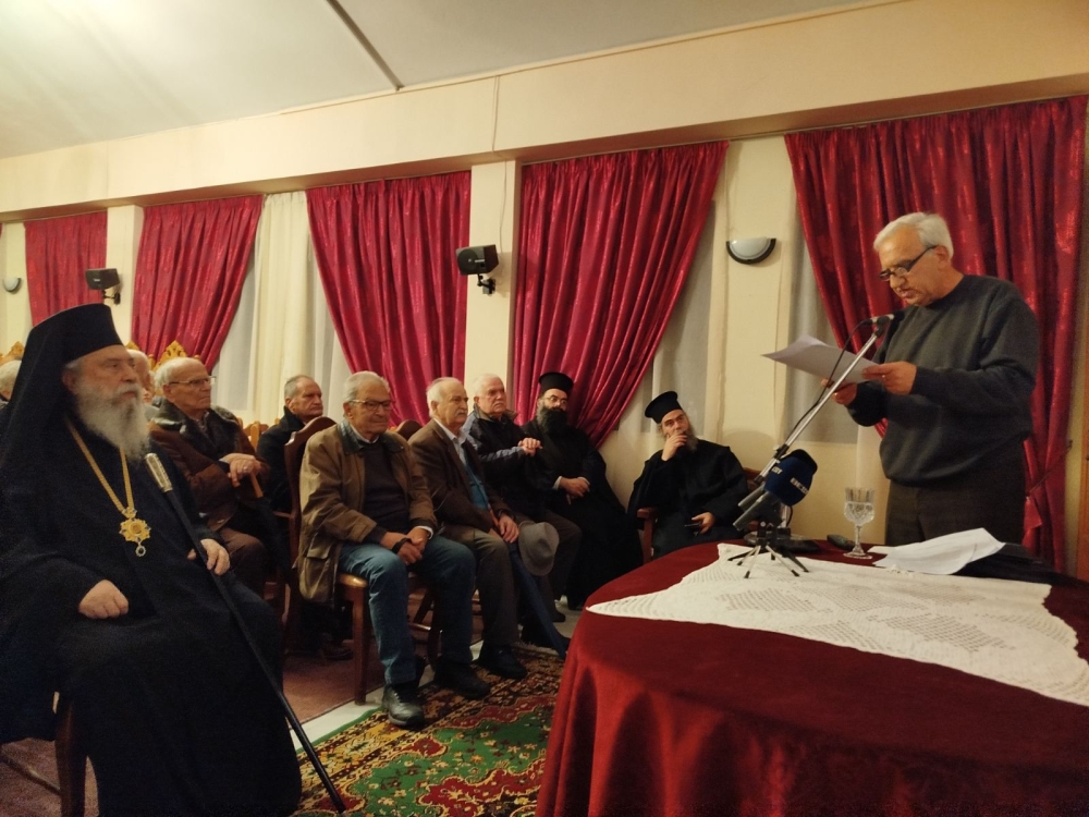 &Zeta;&omega;ή &kappa;&alpha;&lambda;&lambda;&iota;&tau;&epsilon;&chi;&nu;&iota;&kappa;ή&sigmaf; &delta;&eta;&mu;&iota;&omicron;&upsilon;&rho;&gamma;ί&alpha;&sigmaf; &gamma;&iota;&alpha; &tau;&omicron;&nu; &alpha;&gamma;&iota;&omicron;&gamma;&rho;ά&phi;&omicron; &tau;&omicron;&upsilon; &Iota;&Nu; &Omicron;&sigma;ί&omicron;&upsilon; &Nu;ί&kappa;&omega;&nu;&omicron;&sigmaf;