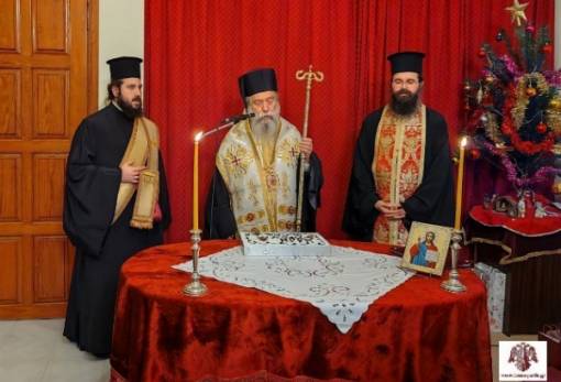 Με τους αναγνώστες Σπάρτης συναντήθηκε ο Μητροπολίτης Ευστάθιος