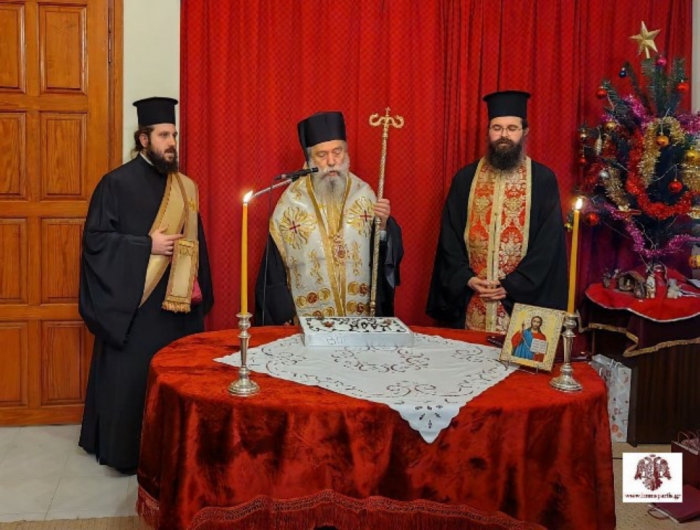 &Mu;&epsilon; &tau;&omicron;&upsilon;&sigmaf; &alpha;&nu;&alpha;&gamma;&nu;ώ&sigma;&tau;&epsilon;&sigmaf; &Sigma;&pi;ά&rho;&tau;&eta;&sigmaf; &sigma;&upsilon;&nu;&alpha;&nu;&tau;ή&theta;&eta;&kappa;&epsilon; &omicron; &Mu;&eta;&tau;&rho;&omicron;&pi;&omicron;&lambda;ί&tau;&eta;&sigmaf; &Epsilon;&upsilon;&sigma;&tau;ά&theta;&iota;&omicron;&sigmaf;