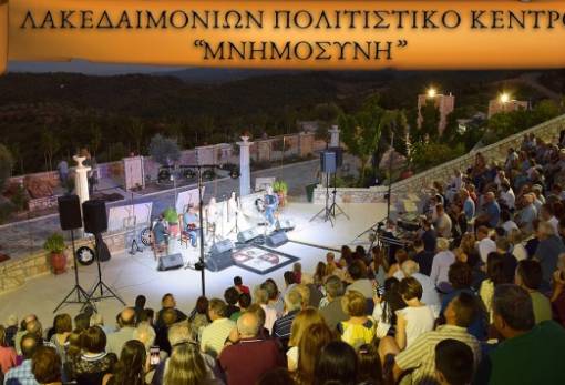 «Ελένεια 2025» στο Σπαντίδου Αμφιθέατρο: Μια λυρική γιορτή στο Γεωργίτσι με τον Λουδοβίκο των Ανωγείων