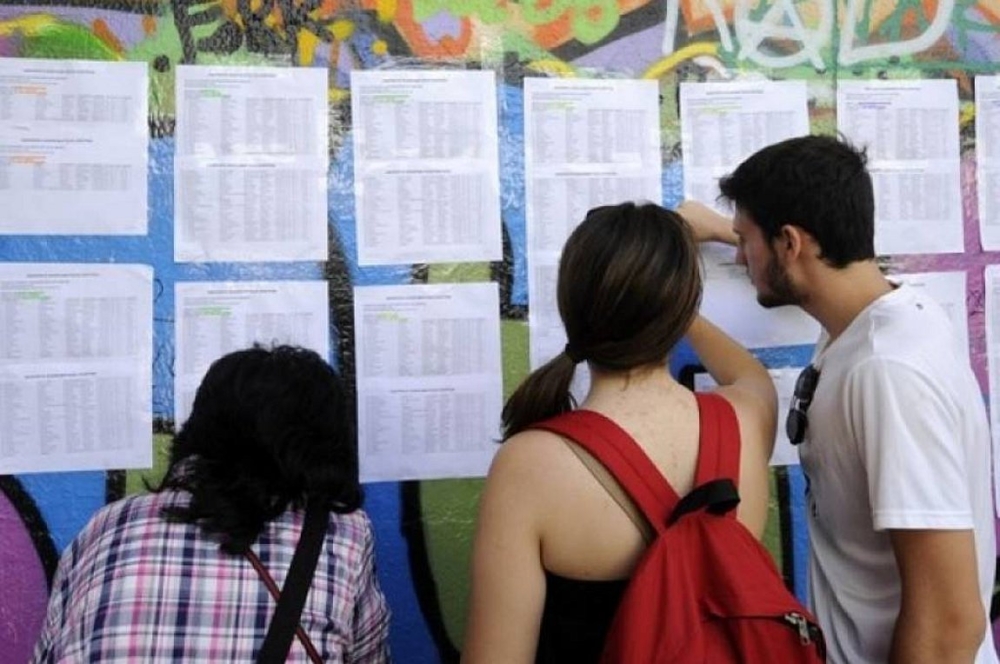 &Pi;&alpha;&nu;&epsilon;&lambda;&lambda;&alpha;&delta;&iota;&kappa;έ&sigmaf; 2023: &Alpha;&nu;&alpha;&kappa;&omicron;&iota;&nu;ώ&theta;&eta;&kappa;&alpha;&nu; &omicron;&iota; &beta;ά&sigma;&epsilon;&iota;&sigmaf;