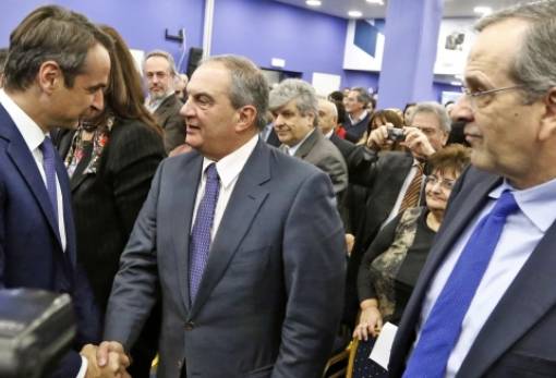 Τηλεφώνημα Μητσοτάκη σε Καραμανλή - Σαμαρά για τα 50 χρόνια Νέας Δημοκρατίας