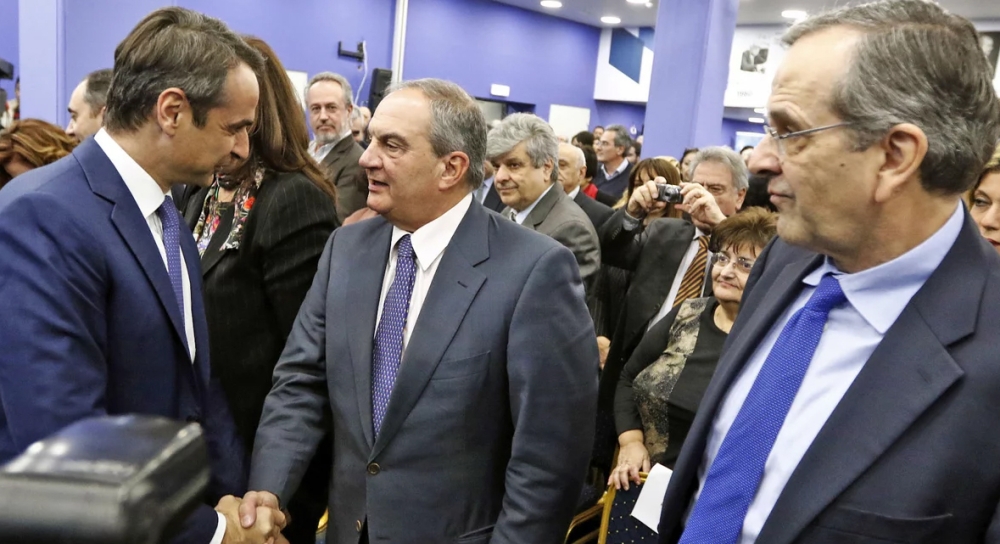 &Tau;&eta;&lambda;&epsilon;&phi;ώ&nu;&eta;&mu;&alpha; &Mu;&eta;&tau;&sigma;&omicron;&tau;ά&kappa;&eta; &sigma;&epsilon; &Kappa;&alpha;&rho;&alpha;&mu;&alpha;&nu;&lambda;ή - &Sigma;&alpha;&mu;&alpha;&rho;ά &gamma;&iota;&alpha; &tau;&alpha; 50 &chi;&rho;ό&nu;&iota;&alpha; &Nu;έ&alpha;&sigmaf; &Delta;&eta;&mu;&omicron;&kappa;&rho;&alpha;&tau;ί&alpha;&sigmaf;