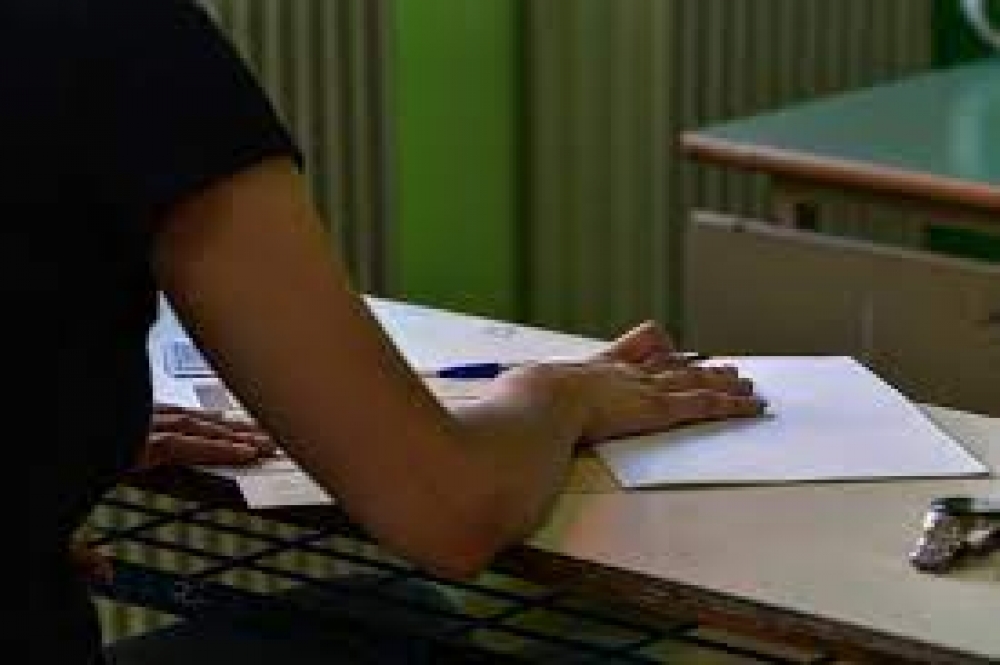 &Tau;&alpha; &mu;έ&tau;&rho;&alpha; &pi;&omicron;&upsilon; &theta;&alpha; &iota;&sigma;&chi;ύ&sigma;&omicron;&upsilon;&nu; &sigma;&tau;&iota;&sigmaf; &Pi;&alpha;&nu;&epsilon;&lambda;&lambda;&alpha;&delta;&iota;&kappa;έ&sigmaf; &epsilon;&xi;&epsilon;&tau;ά&sigma;&epsilon;&iota;&sigmaf;