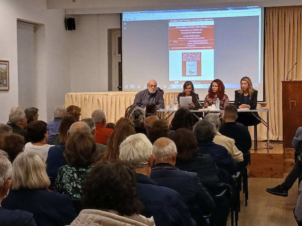 Αναζητώντας τον «Αντι-άνθρωπο» στην παρουσίαση του νέου βιβλίου του Π. Τζουνάκου