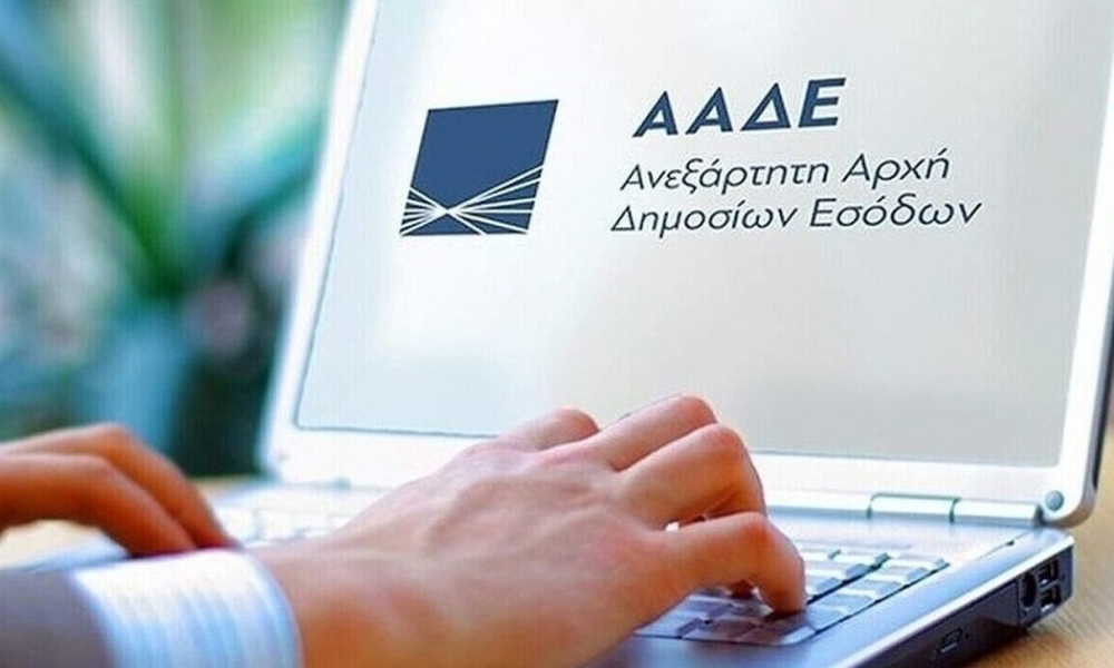 &Mu;&epsilon; &tau;&omicron; &pi;ά&tau;&eta;&mu;&alpha; &epsilon;&nu;ό&sigmaf; &kappa;&omicron;&upsilon;&mu;&pi;&iota;&omicron;ύ &tau;&alpha; &pi;&rho;ό&sigma;&tau;&iota;&mu;&alpha; &tau;&eta;&sigmaf; &epsilon;&phi;&omicron;&rho;ί&alpha;&sigmaf;