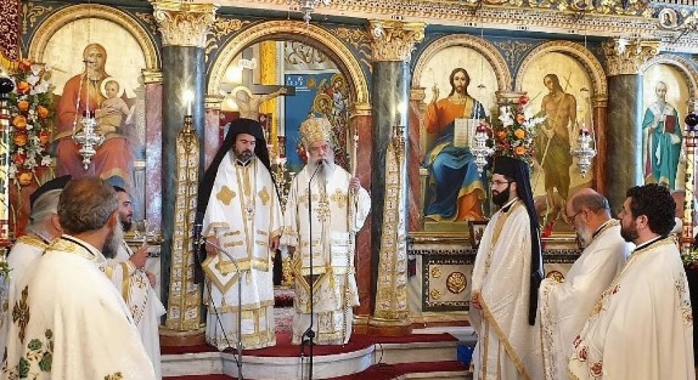 &Alpha;&rho;&chi;&iota;&epsilon;&rho;&alpha;&tau;&iota;&kappa;ό &sigma;&upsilon;&lambda;&lambda;&epsilon;ί&tau;&omicron;&upsilon;&rho;&gamma;&omicron; &sigma;&tau;&omicron;&upsilon;&sigmaf; &Mu;&omicron;&lambda;ά&omicron;&upsilon;&sigmaf; &gamma;&iota;&alpha; &tau;&eta;&nu; &pi;&omicron;&lambda;&iota;&omicron;ύ&chi;&omicron; &Alpha;&gamma;ί&alpha; &Pi;&alpha;&rho;&alpha;&sigma;&kappa;&epsilon;&upsilon;ή (&Phi;&Omega;&Tau;&Omicron;)