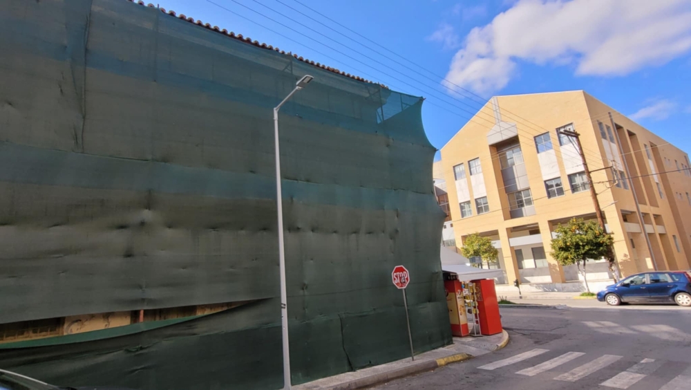 &Epsilon;&pi;&alpha;&nu;&epsilon;&kappa;&kappa;&iota;&nu;&epsilon;ί &eta; &delta;&iota;&alpha;&delta;&iota;&kappa;&alpha;&sigma;ί&alpha; &gamma;&iota;&alpha; &tau;&omicron; &pi;&alpha;&lambda;&alpha;&iota;ό &Pi;&rho;&omega;&tau;&omicron;&delta;&iota;&kappa;&epsilon;ί&omicron; &Sigma;&pi;ά&rho;&tau;&eta;&sigmaf;(;)