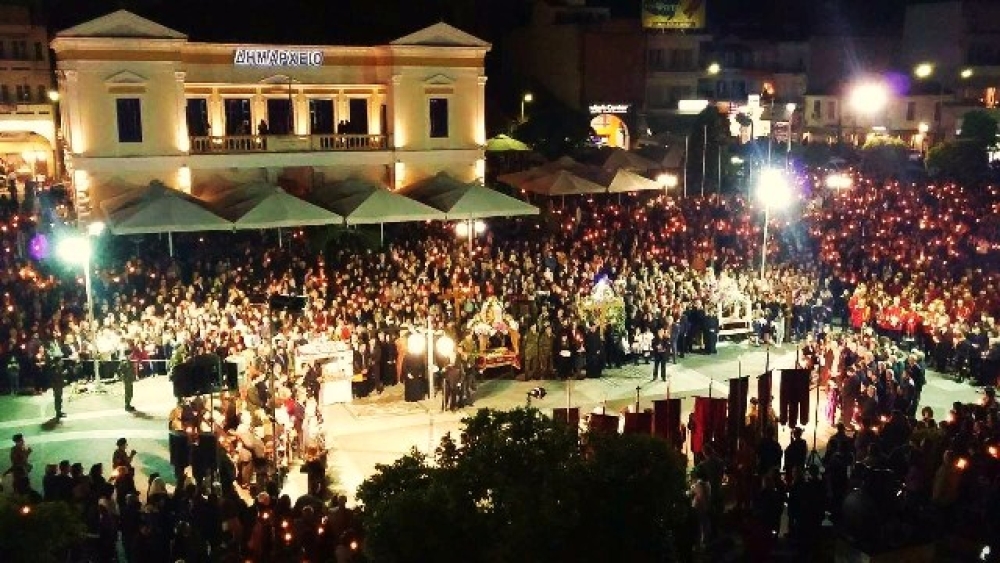 &Gamma;&epsilon;&gamma;&omicron;&nu;ό&sigmaf; &eta; &epsilon;&pi;ά&nu;&omicron;&delta;&omicron;&sigmaf; &tau;&omicron;&upsilon; &epsilon;&theta;ί&mu;&omicron;&upsilon; &tau;&omega;&nu; &Epsilon;&pi;&iota;&tau;&alpha;&phi;ί&omega;&nu; &sigma;&tau;&eta; &Sigma;&pi;ά&rho;&tau;&eta;