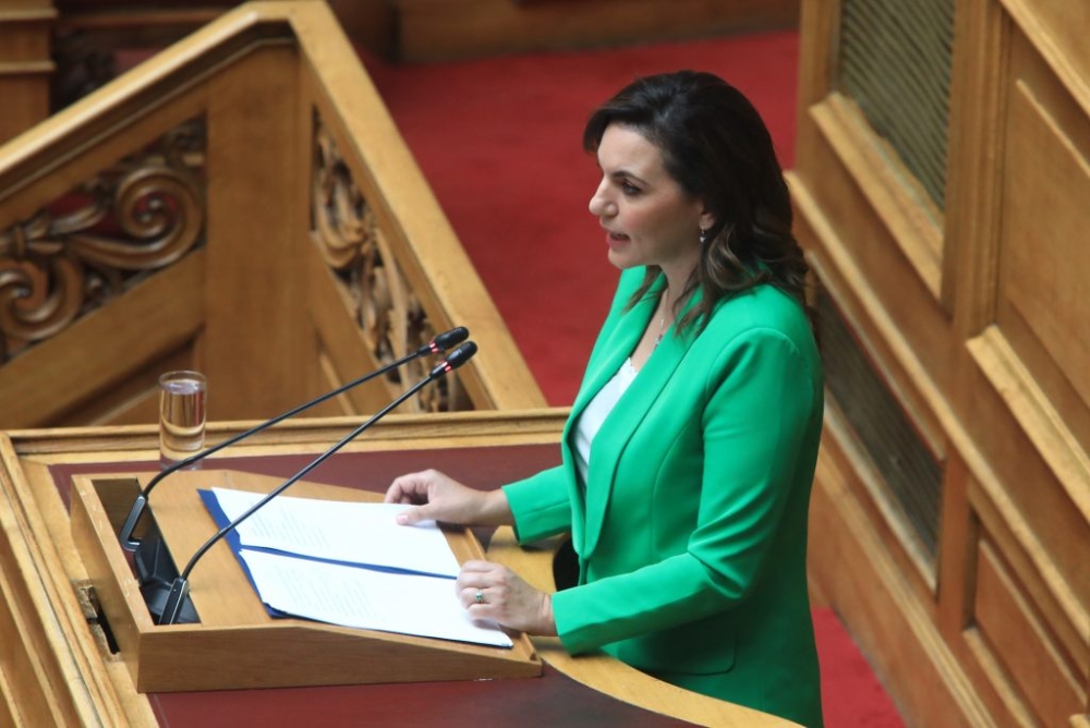 &Tau;&omicron;&upsilon;&rho;&iota;&sigma;&mu;ό&sigmaf; &gamma;&iota;&alpha; ό&lambda;&omicron;&upsilon;&sigmaf;: Έ&nu;&alpha;&rho;&xi;&eta; &tau;&omicron;&nu; &Omicron;&kappa;&tau;ώ&beta;&rho;&iota;&omicron; &tau;&omicron;&upsilon; 2023