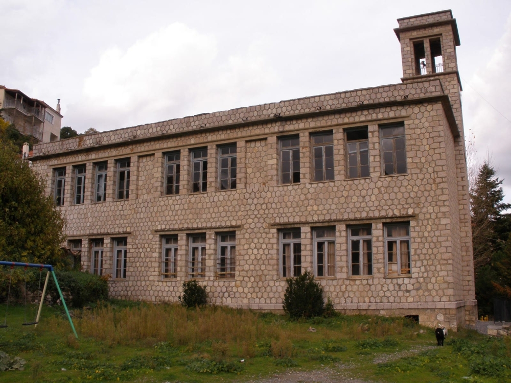 &Pi;&rho;&omicron;&gamma;&rho;&alpha;&mu;&mu;&alpha;&tau;ί&zeta;&epsilon;&tau;&alpha;&iota; &epsilon;&pi;&iota;&theta;&epsilon;ώ&rho;&eta;&sigma;&eta; &sigma;&tau;&omicron; &pi;&alpha;&lambda;&alpha;&iota;ό &Delta;&eta;&mu;&omicron;&tau;&iota;&kappa;ό &Gamma;&epsilon;&omega;&rho;&gamma;&iota;&tau;&sigma;ί&omicron;&upsilon;