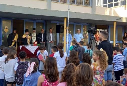 Με όνειρα και στόχους ξεκίνησε το σχολικό έτος στη Λακωνία (ΦΩΤΟ)