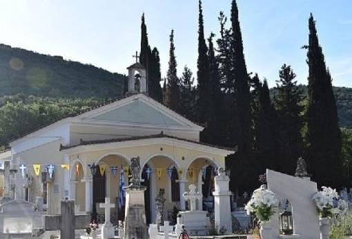 Πρόσκληση για τακτοποίηση εκκρεμοτήτων στα κοιμητήρια της Ανατ. Μάνης