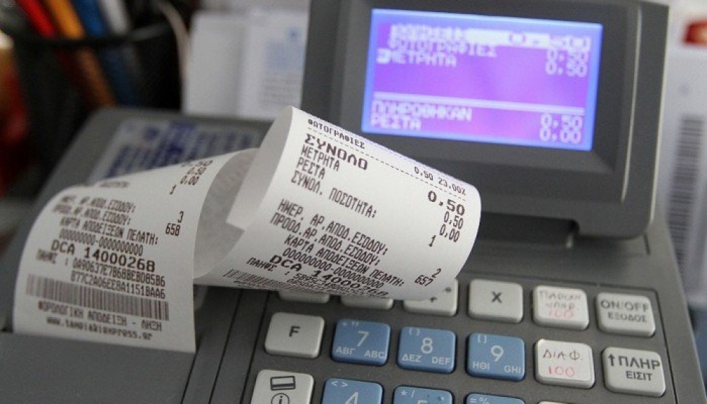 Appodixi: &Pi;ά&nu;&omega; &alpha;&pi;ό 200 &kappa;&alpha;&tau;&alpha;&gamma;&gamma;&epsilon;&lambda;ί&epsilon;&sigmaf; &eta;&mu;&epsilon;&rho;&eta;&sigma;ί&omega;&sigmaf; &gamma;&iota;&alpha; &phi;&omicron;&rho;&omicron;&delta;&iota;&alpha;&phi;&upsilon;&gamma;ή, &lambda;&alpha;&theta;&rho;&epsilon;&mu;&pi;ό&rho;&iota;&omicron; &kappa;&alpha;&iota; &laquo;&mu;&alpha;ϊ&mu;&omicron;ύ&raquo; &alpha;&pi;&omicron;&delta;&epsilon;ί&xi;&epsilon;&iota;&sigmaf;