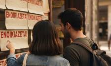 &Epsilon;&nu;&omicron;ί&kappa;&iota;&alpha; &laquo;&phi;&omega;&tau;&iota;ά&raquo;, &alpha;&sigma;&phi;&upsilon;&xi;ί&alpha; &sigma;&tau;&eta; &phi;&omicron;&iota;&tau;&eta;&tau;&iota;&kappa;ή &sigma;&tau;έ&gamma;&eta;