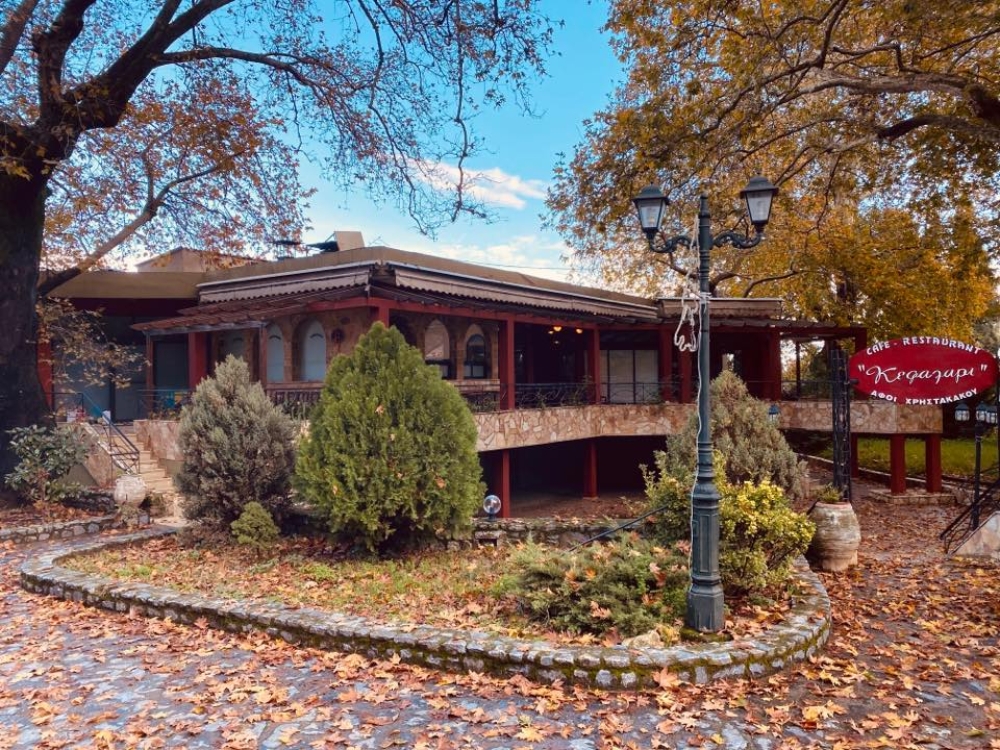 &Kappa;έ&phi;&iota; &kappa;&alpha;&iota; &xi;&epsilon;&phi;ά&nu;&tau;&omega;&mu;&alpha;&hellip; &epsilon;&kappa;&tau;ό&sigmaf; &upsilon;&pi;&eta;&rho;&epsilon;&sigma;ί&alpha;&sigmaf; &sigma;&tau;&eta; &chi;&omicron;&rho;&omicron;&epsilon;&sigma;&pi;&epsilon;&rho;ί&delta;&alpha; &tau;&eta;&sigmaf; Έ&nu;&omega;&sigma;&eta;&sigmaf; &Alpha;&sigma;&tau;&upsilon;&nu;&omicron;&mu;&iota;&kappa;ώ&nu; &Upsilon;&pi;&alpha;&lambda;&lambda;ή&lambda;&omega;&nu; &Lambda;&alpha;&kappa;&omega;&nu;ί&alpha;&sigmaf;