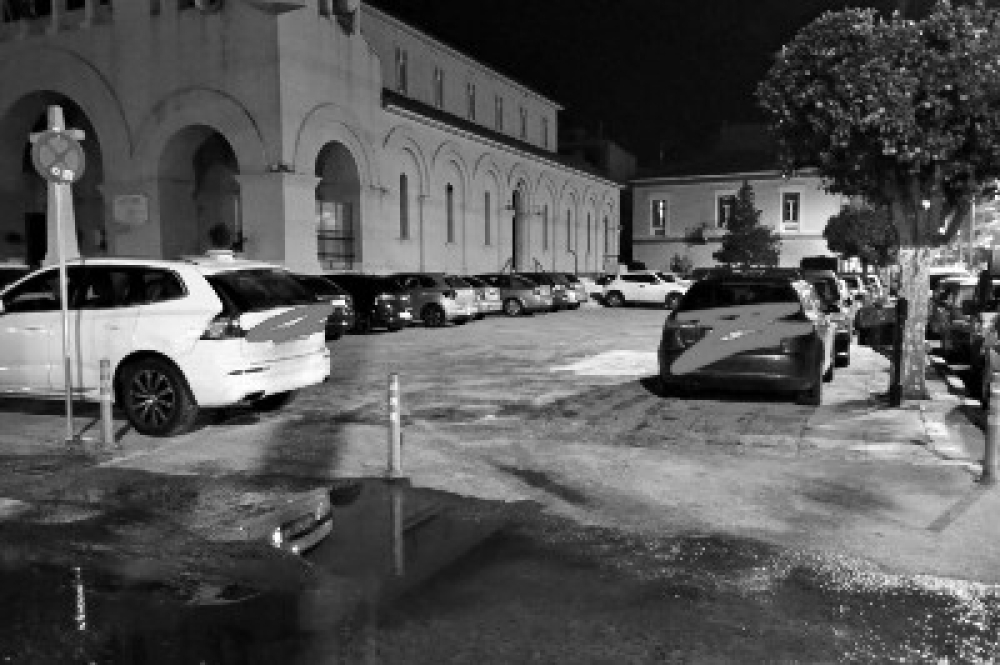 &Pi;ά&rho;&kappa;&iota;&nu;&gamma;&kappa; &Iota;.&Nu;. &Alpha;&gamma;ί&omicron;&upsilon; &Nu;ί&kappa;&omega;&nu;&omicron;&sigmaf; &Sigma;&pi;ά&rho;&tau;&eta;&sigmaf;