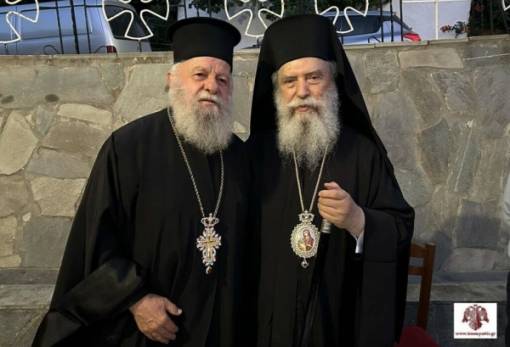 Τον απερχόμενο εφημέριο Λιρών τίμησε ο Μητροπολίτης Ευστάθιος