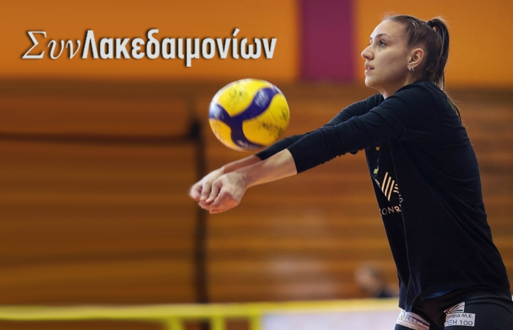 &Alpha;&pi;&omicron;&sigma;&tau;&omicron;&lambda;&omicron;&pi;&omicron;ύ&lambda;&omicron;&upsilon;: &laquo;&Omicron;&iota; &chi;&alpha;&rho;έ&sigmaf; &tau;&eta;&sigmaf; &epsilon;&pi;&iota;&tau;&upsilon;&chi;ί&alpha;&sigmaf; &sigma;&omicron;ύ &delta;ί&nu;&omicron;&upsilon;&nu; &delta;ύ&nu;&alpha;&mu;&eta; &nu;&alpha; &sigma;&upsilon;&nu;&epsilon;&chi;ί&zeta;&epsilon;&iota;&sigmaf;&raquo;