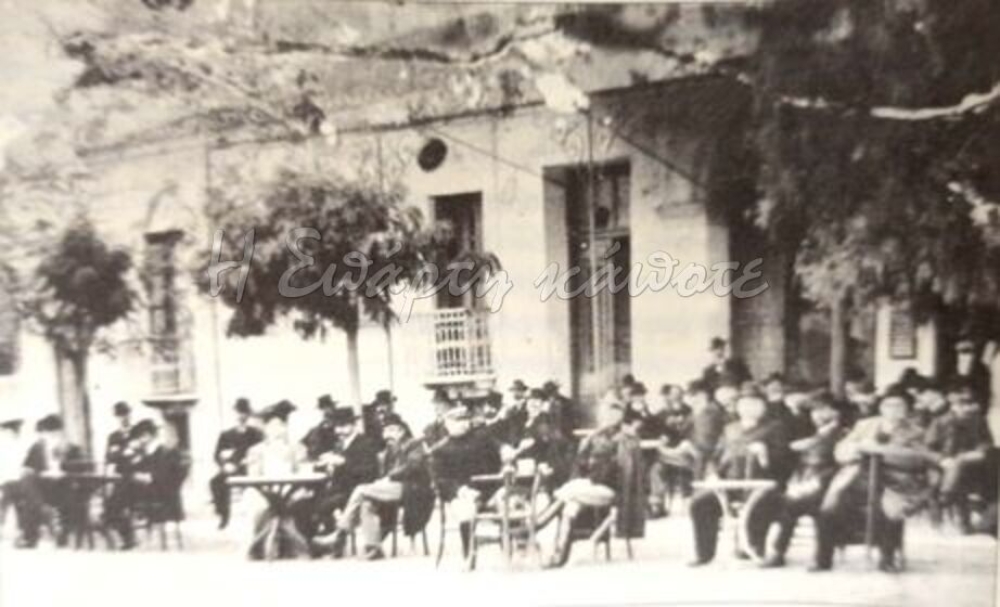 &Xi;&epsilon;&nu;&omicron;&delta;&omicron;&chi;&epsilon;ί&omicron;&nu; &laquo;&Delta;&iota;ό&sigma;&kappa;&omicron;&upsilon;&rho;&omicron;&iota;&raquo;: &Kappa;&alpha;&phi;έ-&sigma;&alpha;&nu;&tau;ά&nu;, &Gamma;&upsilon;&mu;&nu;ά&sigma;&iota;&omicron; &kappa;&iota; &Alpha;&sigma;&tau;&upsilon;&nu;&omicron;&mu;&iota;&kappa;ή &Delta;&iota;&epsilon;ύ&theta;&upsilon;&nu;&sigma;&eta;