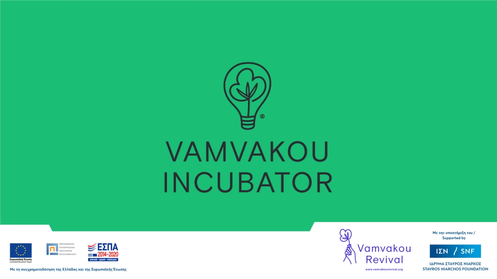 &Pi;&alpha;&rho;ά&tau;&alpha;&sigma;&eta; &delta;&iota;&alpha;&kappa;ή&rho;&upsilon;&xi;&eta;&sigmaf; &alpha;&nu;&alpha;&zeta;ή&tau;&eta;&sigma;&eta;&sigmaf; &epsilon;&rho;&gamma;&omicron;&lambda;ά&beta;&omicron;&upsilon;