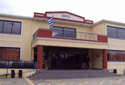 Λήγει η προθεσμία υποβολής αιτήσεων για θέσεις εργασίας στο ΤΕΙ Σπάρτης