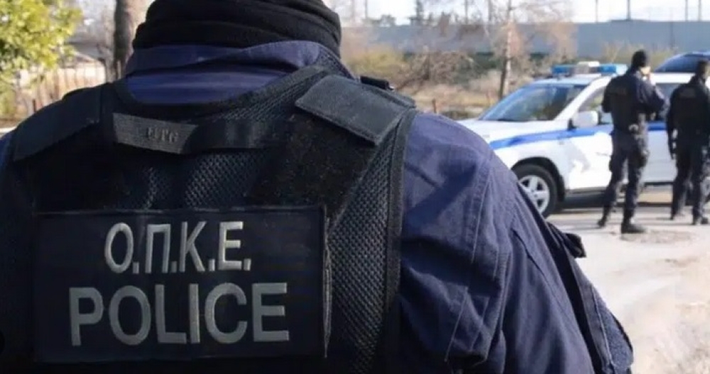 &laquo;&Nu;&tau;&omicron;&upsilon;&raquo; &tau;&eta;&sigmaf; &Epsilon;&Lambda;&Alpha;&Sigma; &sigma;&epsilon; &kappa;&alpha;&tau;&alpha;&upsilon;&lambda;&iota;&sigma;&mu;&omicron;ύ&sigmaf; &sigma;&tau;&eta; &Lambda;&alpha;&kappa;&omega;&nu;ί&alpha;