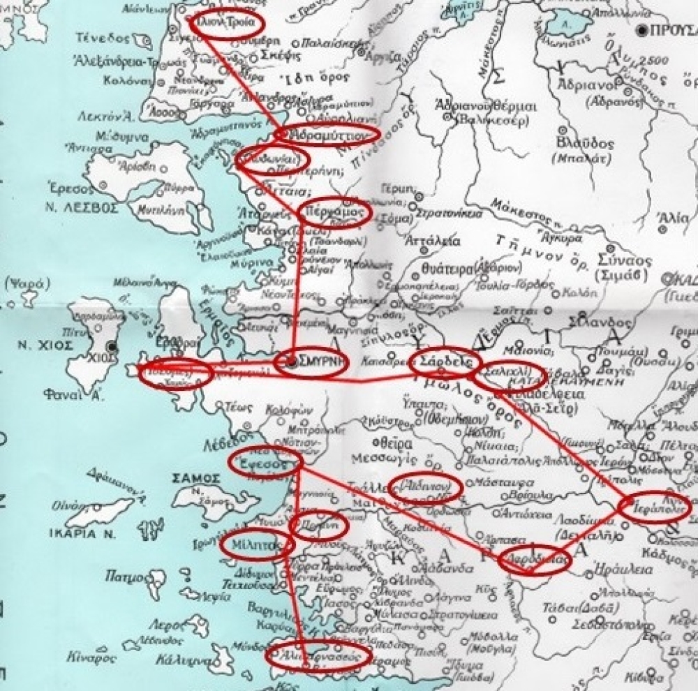 &Omicron;&delta;&omicron;&iota;&pi;&omicron;&rho;&iota;&kappa;ό &sigma;&tau;&iota;&sigmaf; &laquo;&alpha;&lambda;&eta;&sigma;&mu;ό&nu;&eta;&tau;&epsilon;&sigmaf; &pi;&alpha;&tau;&rho;ί&delta;&epsilon;&sigmaf;&raquo; &tau;&eta;&sigmaf; &Mu;. &Alpha;&sigma;ί&alpha;&sigmaf; &mu;&epsilon; &alpha;&phi;&epsilon;&tau;&eta;&rho;ί&alpha; &tau;&eta;&nu; &Pi;&Epsilon;&Sigma;