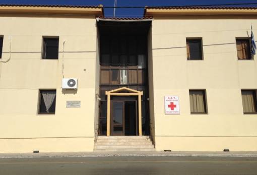 Υπουργείο Υγείας για στελέχωση ΚΥ Γυθείου:  Άγονη προκήρυξη, χαμηλό ενδιαφέρον, μετακινήσεις