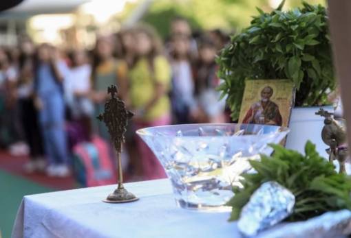 Εκκλησία, Περιφέρεια και Δήμος στους αγιασμούς στη Σπάρτη